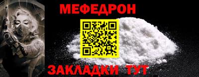 бошки Изобильный