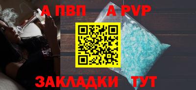 бошки Изобильный