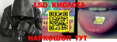 бошки Изобильный