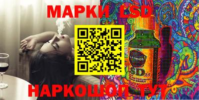 меф Ипатово