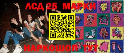 бошки Изобильный