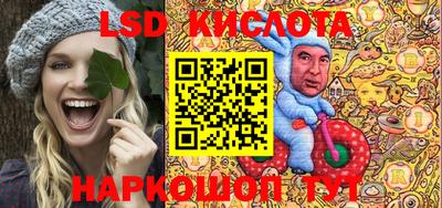 меф Ипатово