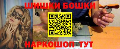 меф Ипатово
