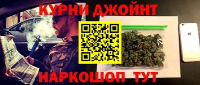 бошки Изобильный