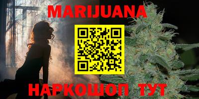 бошки Изобильный
