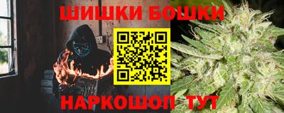 соль ск Ирбит