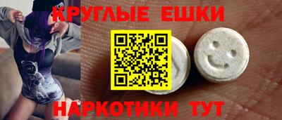 кокаин Ковров