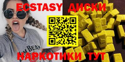 бошки Изобильный