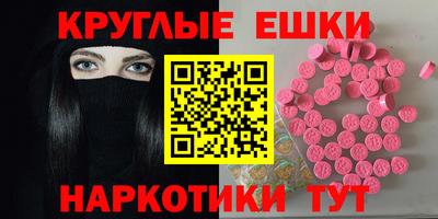 соль ск Ирбит