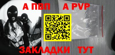 бошки Изобильный