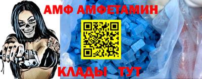 соль ск Ирбит