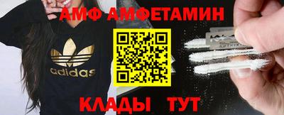 соль ск Ирбит