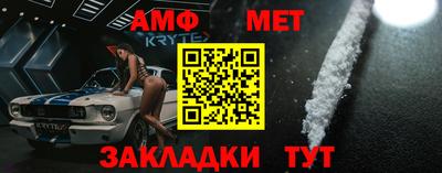 mix Когалым