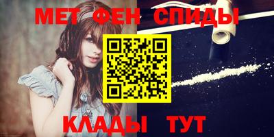 бошки Изобильный