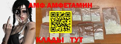 бошки Изобильный