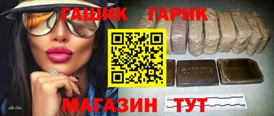 соль ск Ирбит