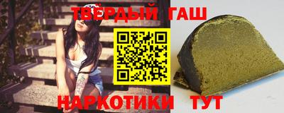 соль ск Ирбит
