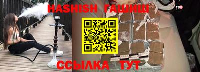 кокаин Ковров