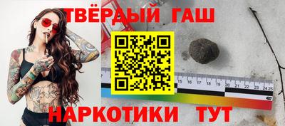 соль ск Ирбит