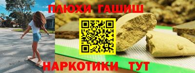 соль ск Ирбит